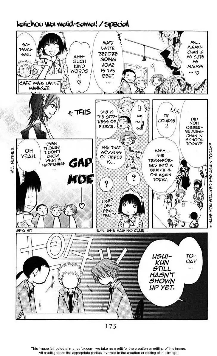 Kaichou Wa Maid-sama! Chapter 19 4